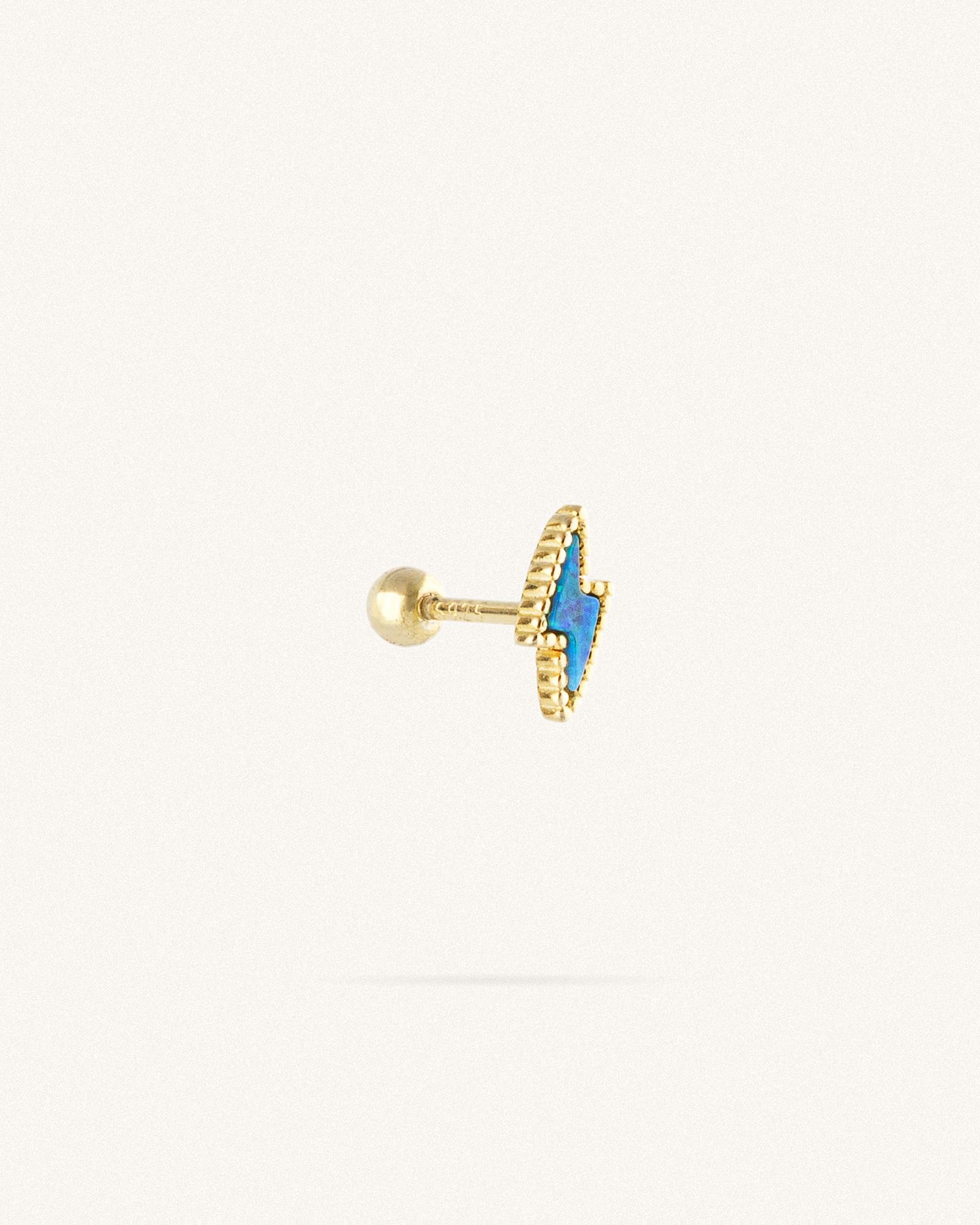 Σκουλαρίκι Καρφωτό Sterling Silver 925 Ermina