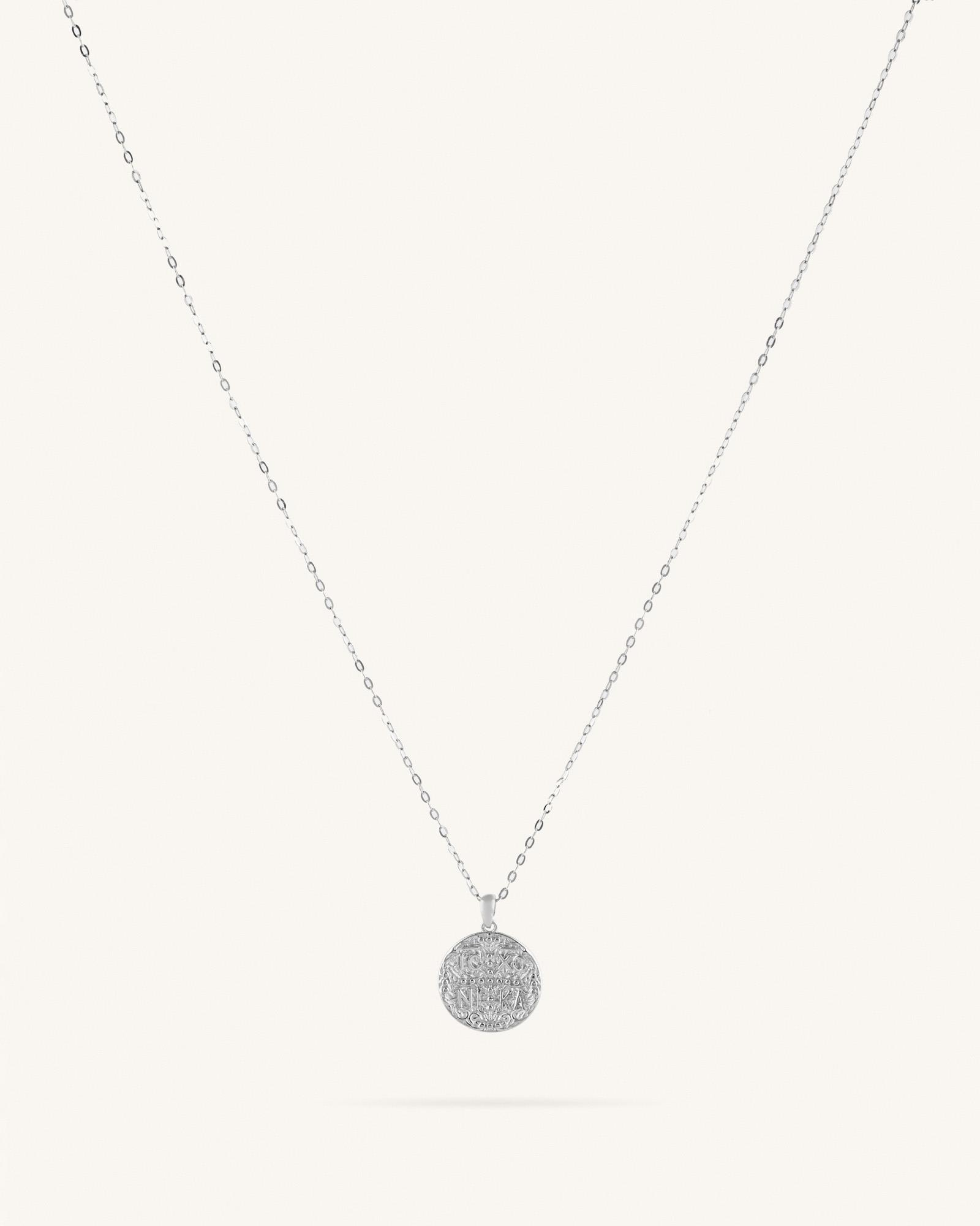 Κολιέ Sterling Silver 925 Nikol